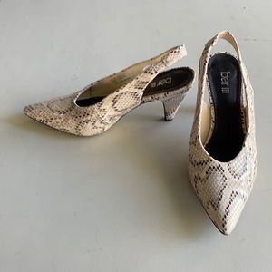 Animal print pumps